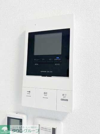 ベイルーム相模原の物件内観写真